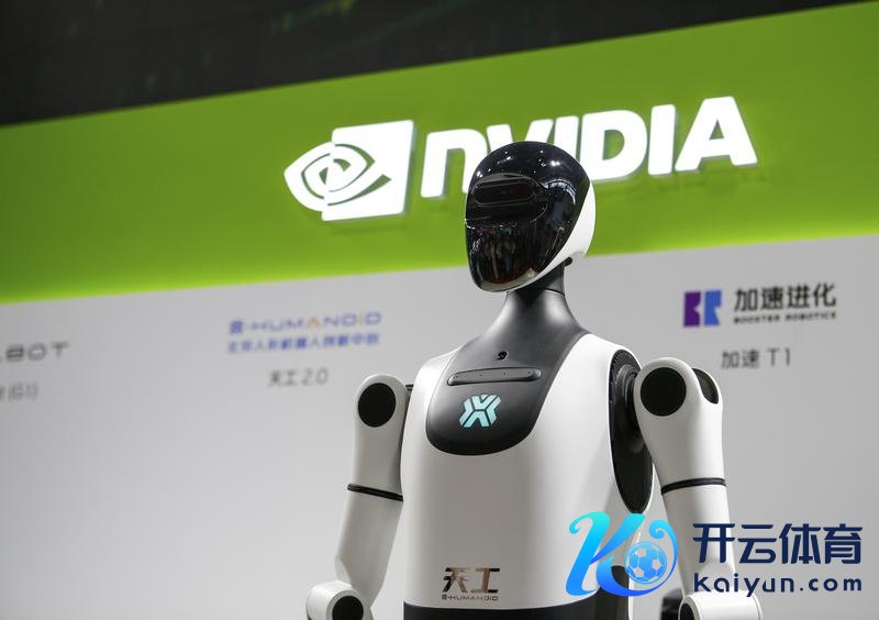 第三届中国海外供应链促进展览会上的英伟达展台。新华社贵寓